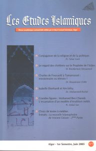 Les Etudes Islamiques N° 7