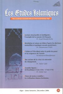 Les Etudes Islamiques N° 10