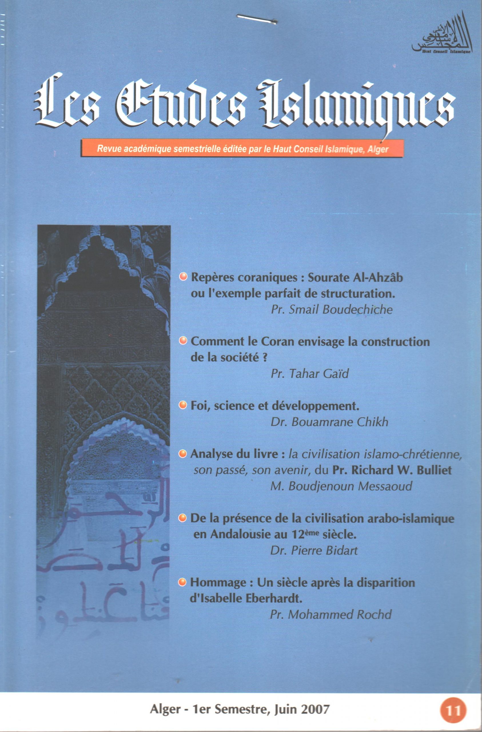 Les Etudes Islamiques N° 11