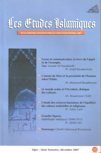 Les Etudes Islamiques N° 12