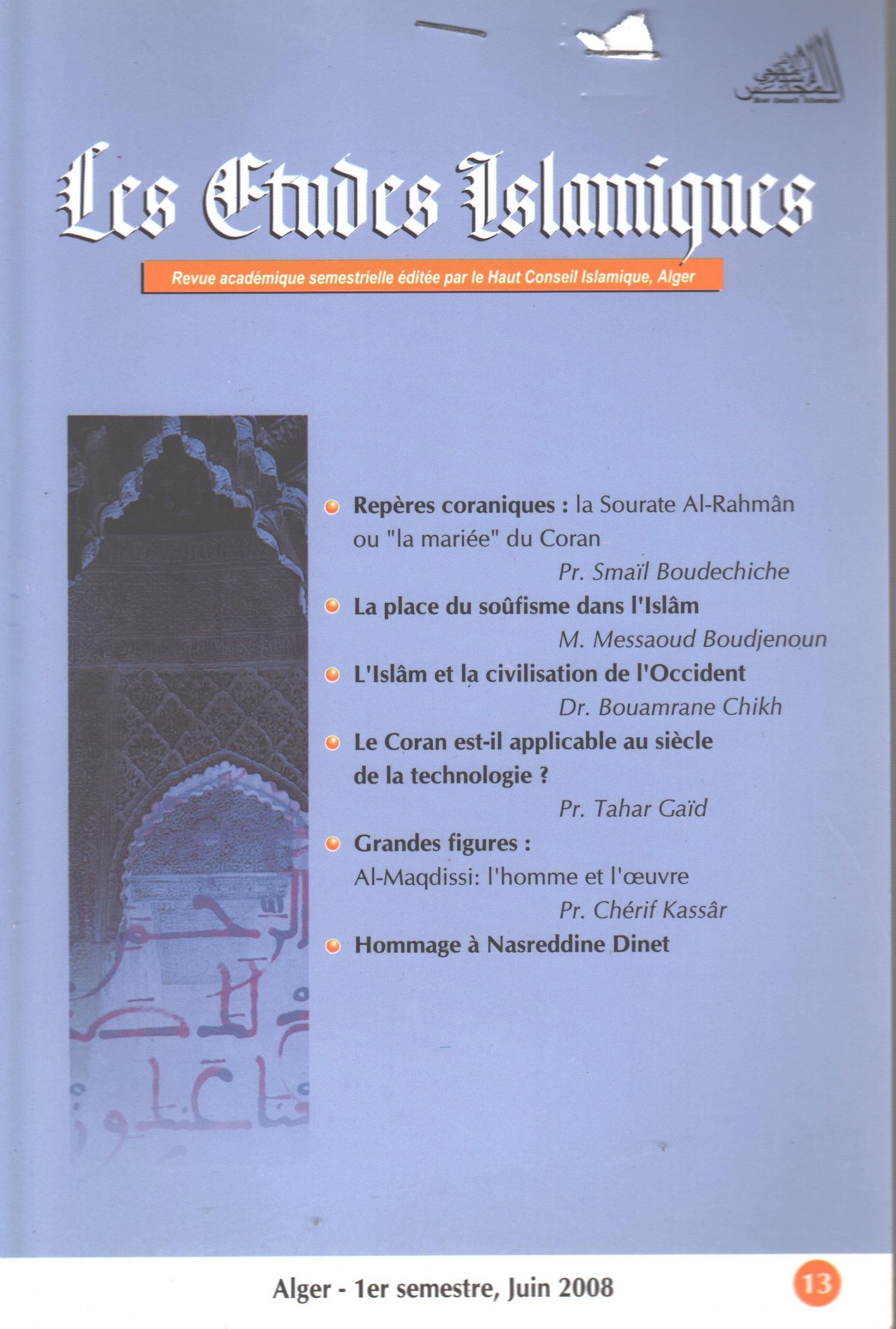 Les Etudes Islamiques N° 13