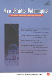 Les Etudes Islamiques N° 14